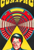 Солярис (1972)